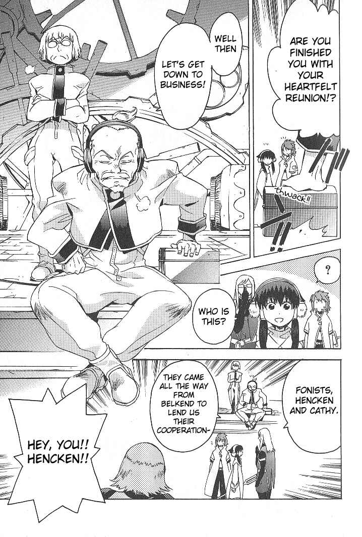 Page 8 Chapter 28 Tales of the Abyss