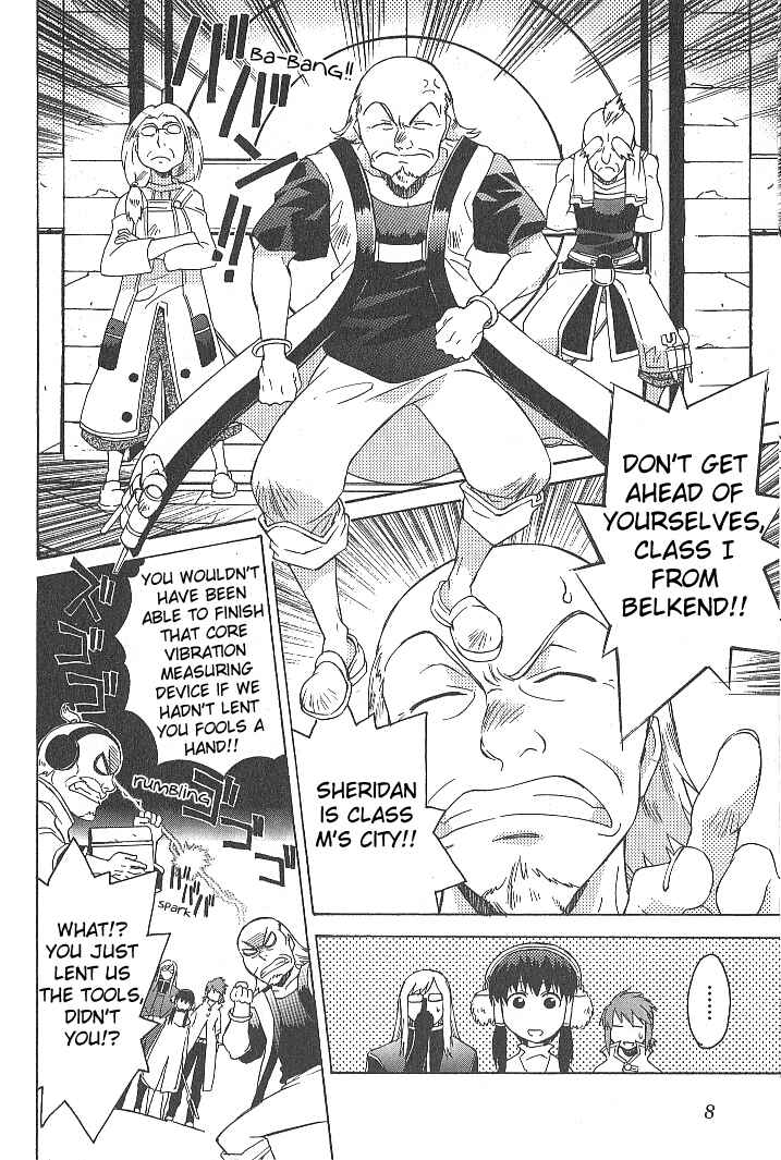 Page 9 Chapter 28 Tales of the Abyss