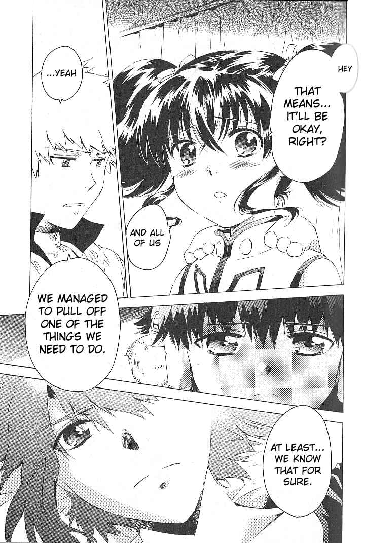 Page 19 Chapter 37 Tales of the Abyss