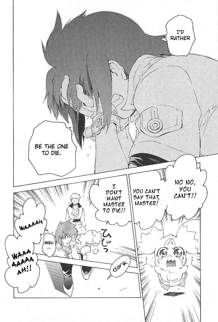 Page 11 Chapter 34 Tales of the Abyss