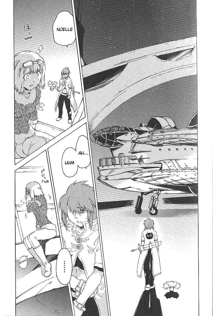 Page 20 Chapter 34 Tales of the Abyss