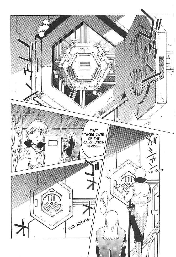 Page 5 Chapter 34 Tales of the Abyss