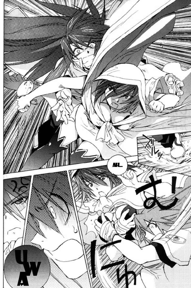 Page 10 Chapter 9 Tales of the Abyss