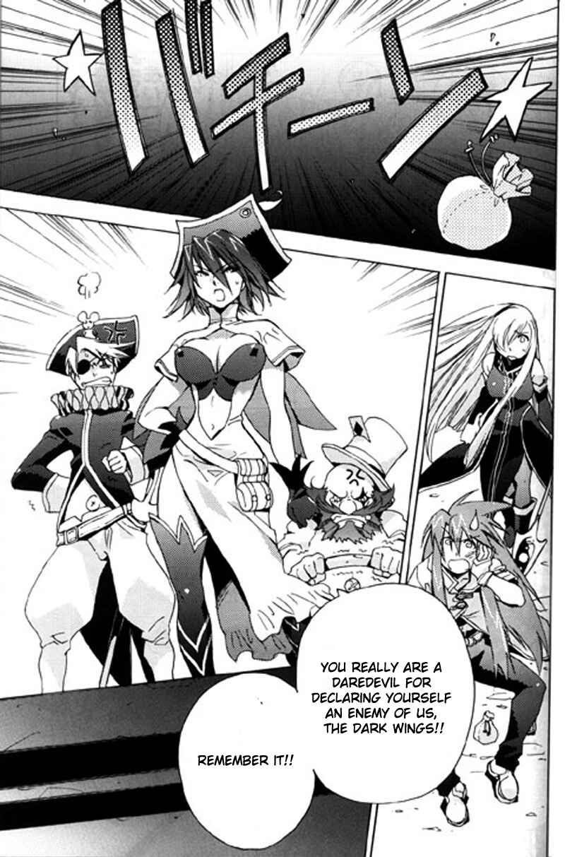 Page 11 Chapter 9 Tales of the Abyss