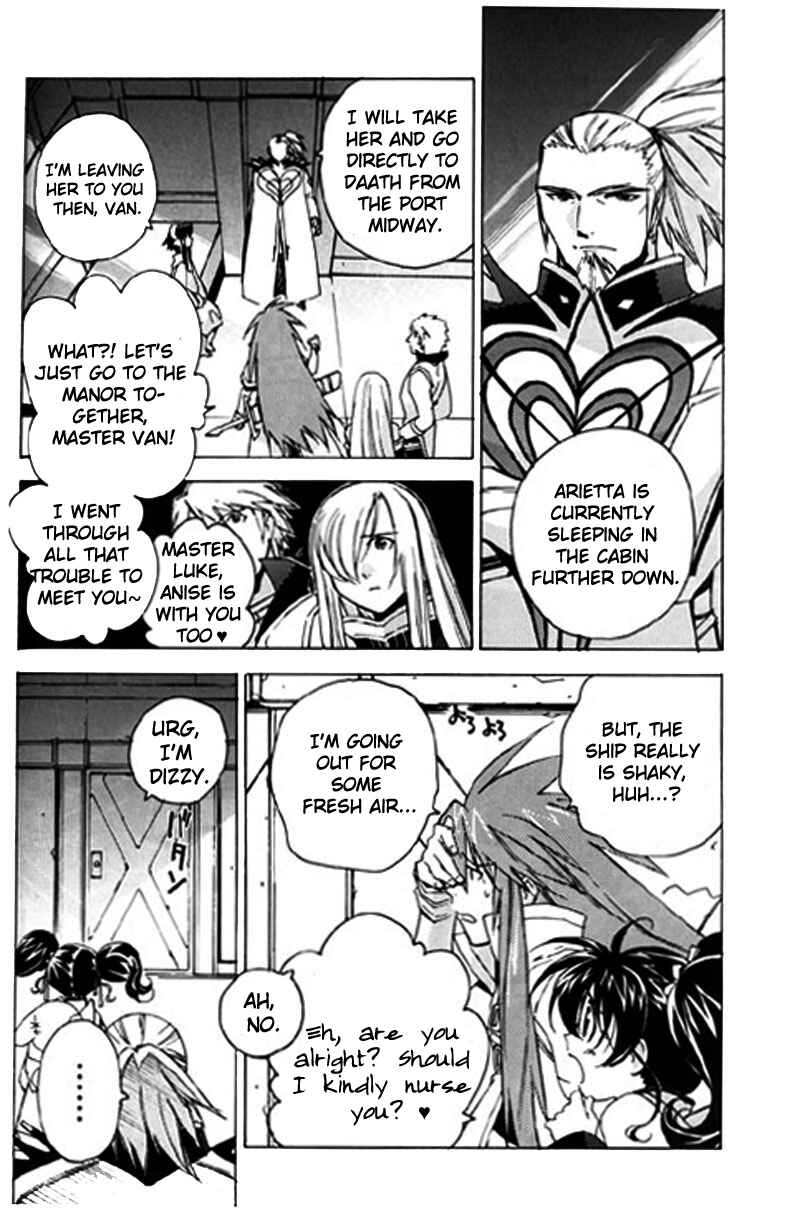 Page 14 Chapter 9 Tales of the Abyss