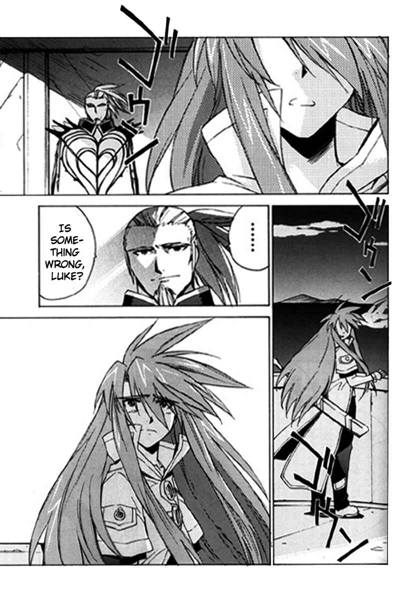 Page 15 Chapter 9 Tales of the Abyss