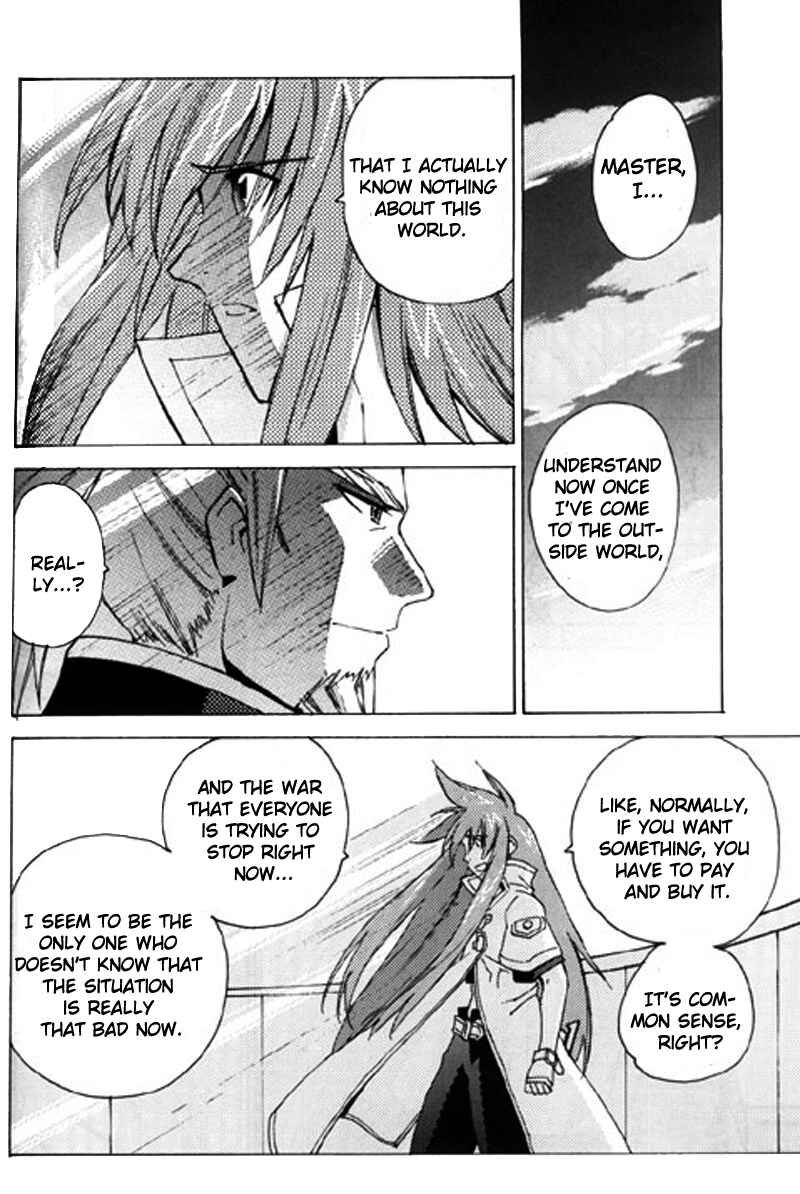 Page 16 Chapter 9 Tales of the Abyss