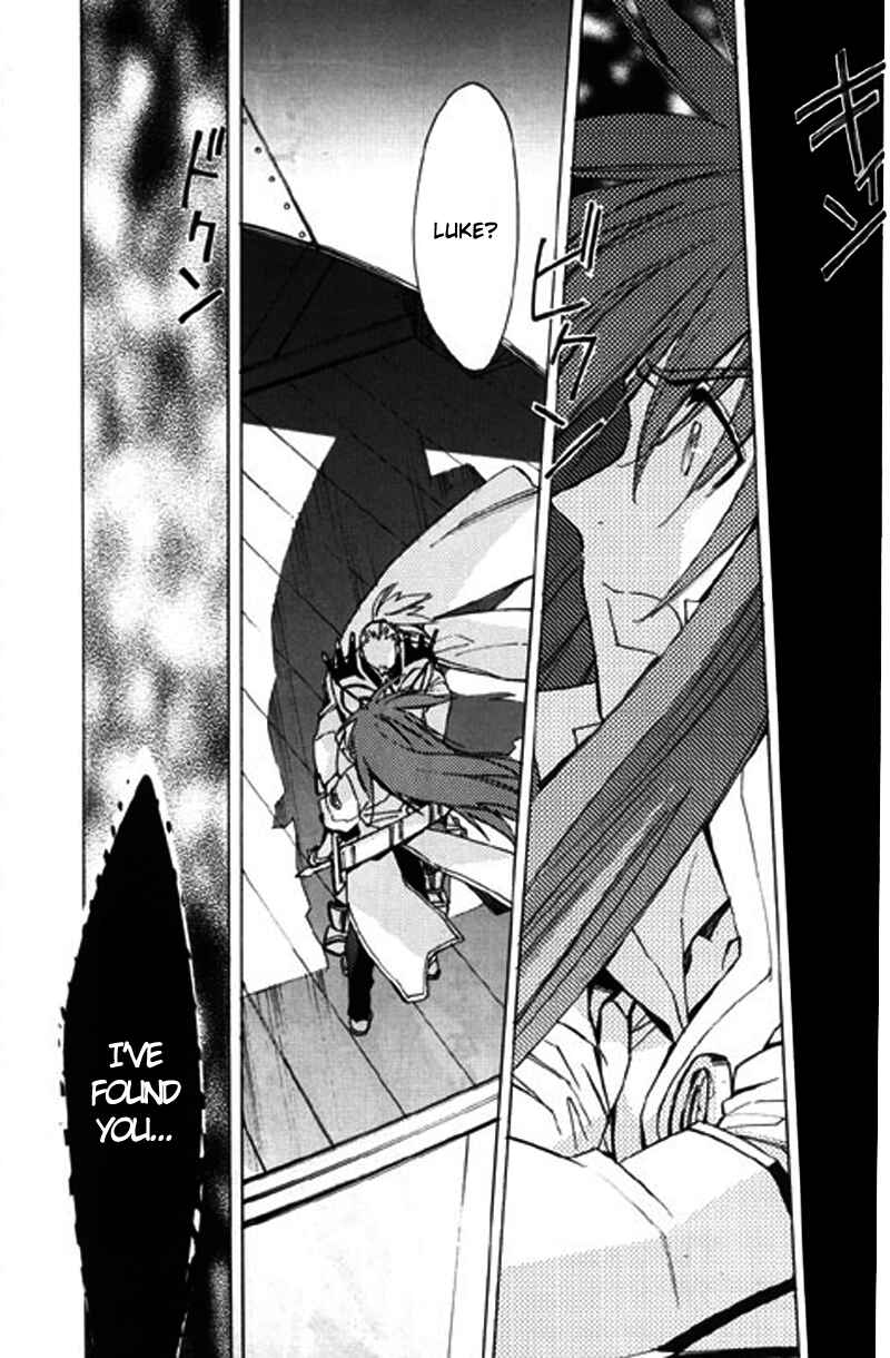 Page 19 Chapter 9 Tales of the Abyss