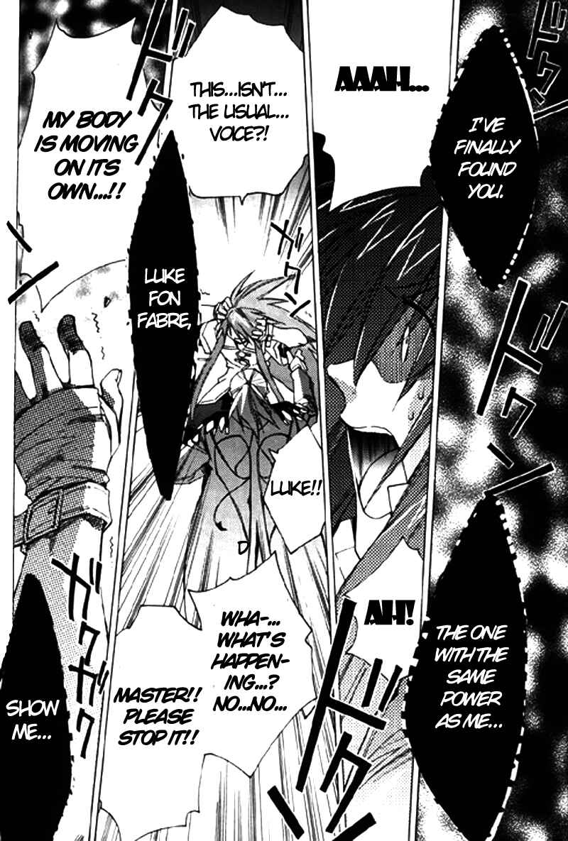 Page 20 Chapter 9 Tales of the Abyss