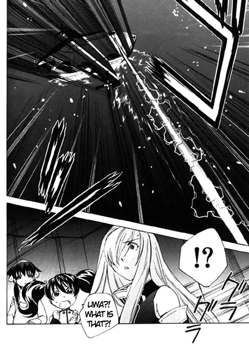 Page 22 Chapter 9 Tales of the Abyss