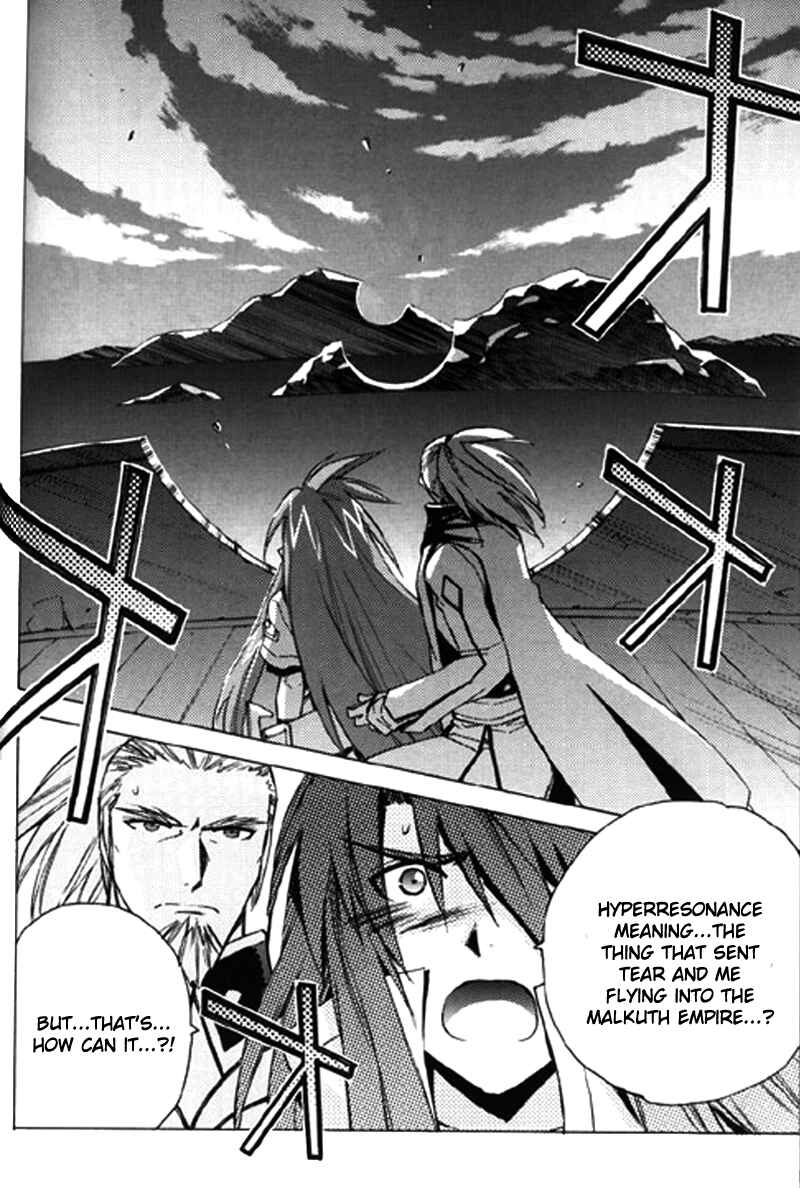 Page 24 Chapter 9 Tales of the Abyss