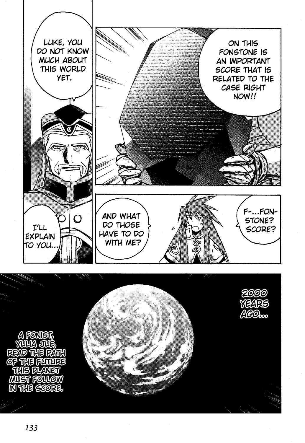 Page 12 Chapter 11 Tales of the Abyss