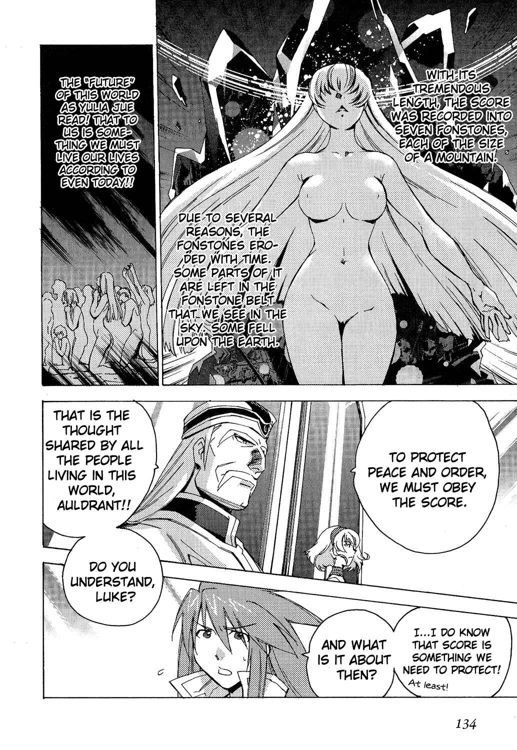 Page 13 Chapter 11 Tales of the Abyss