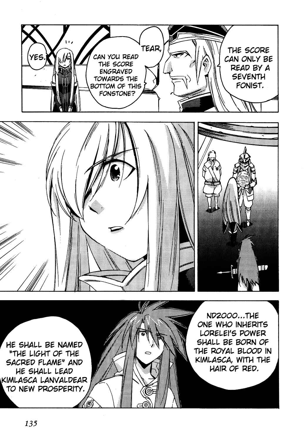 Page 14 Chapter 11 Tales of the Abyss