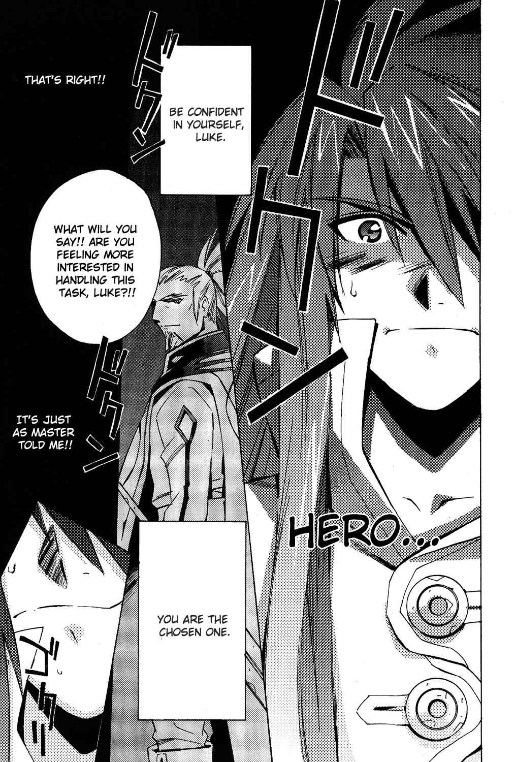 Page 16 Chapter 11 Tales of the Abyss