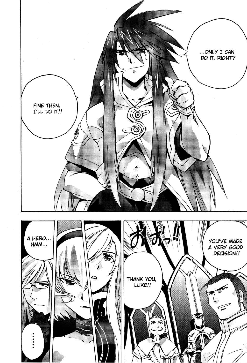 Page 17 Chapter 11 Tales of the Abyss