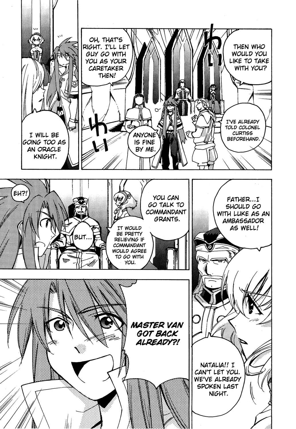 Page 18 Chapter 11 Tales of the Abyss