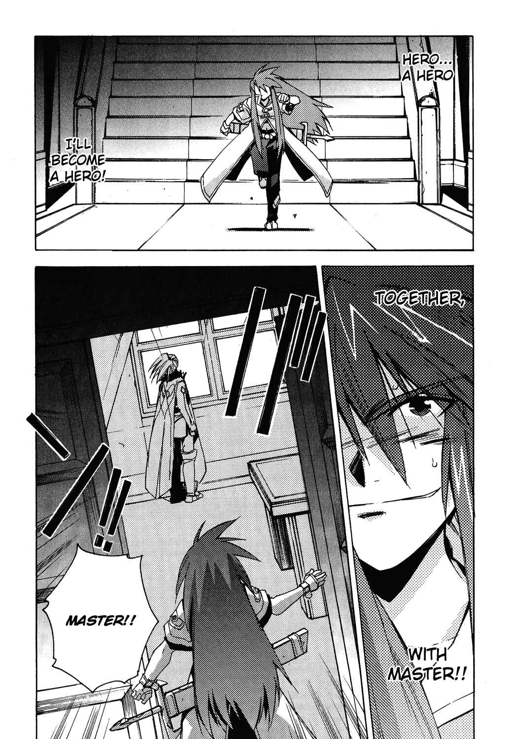 Page 19 Chapter 11 Tales of the Abyss