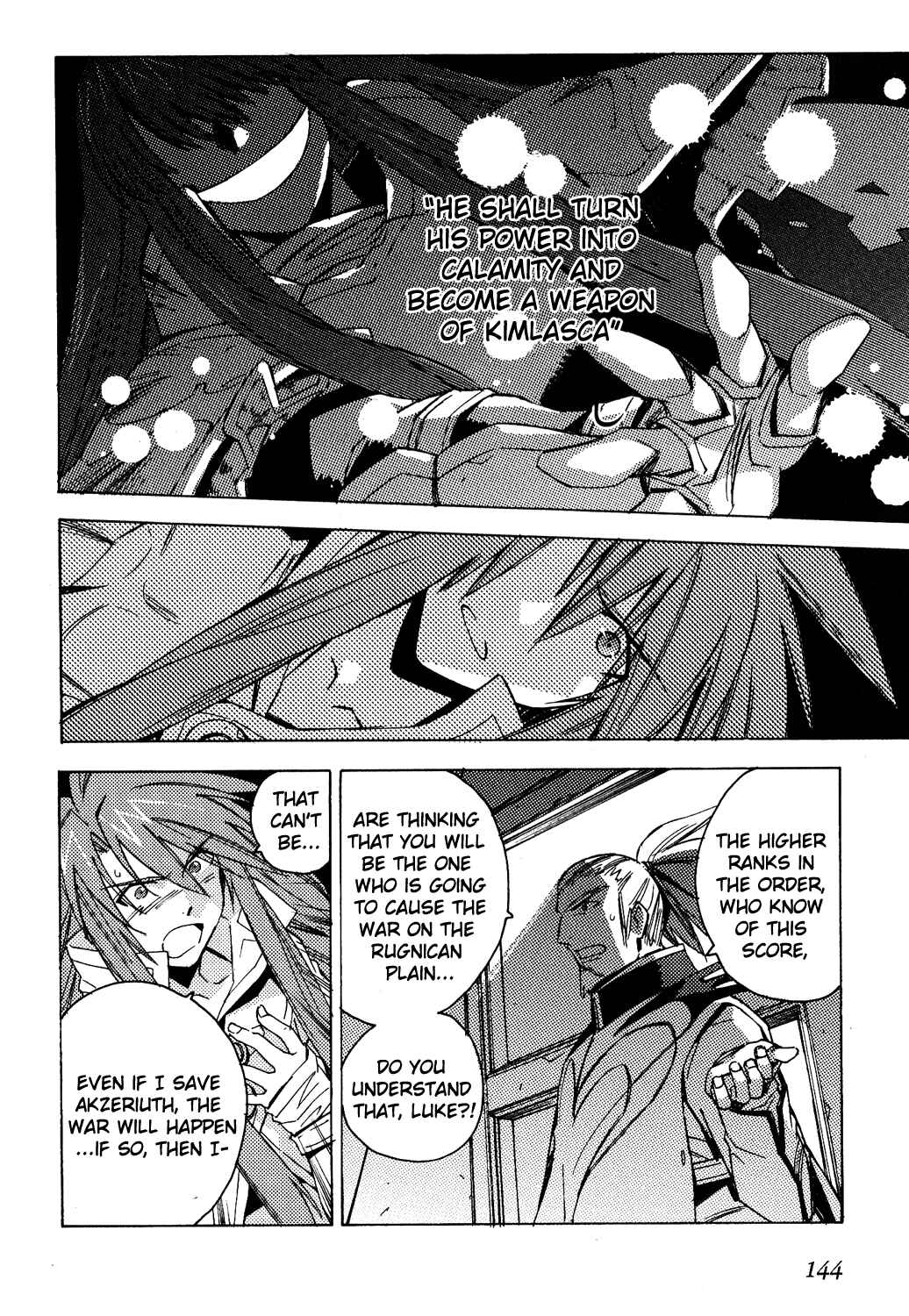 Page 23 Chapter 11 Tales of the Abyss