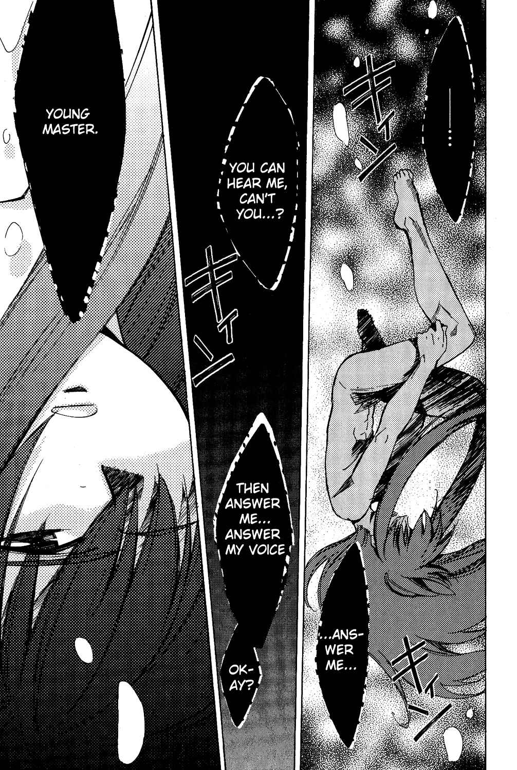 Page 4 Chapter 11 Tales of the Abyss