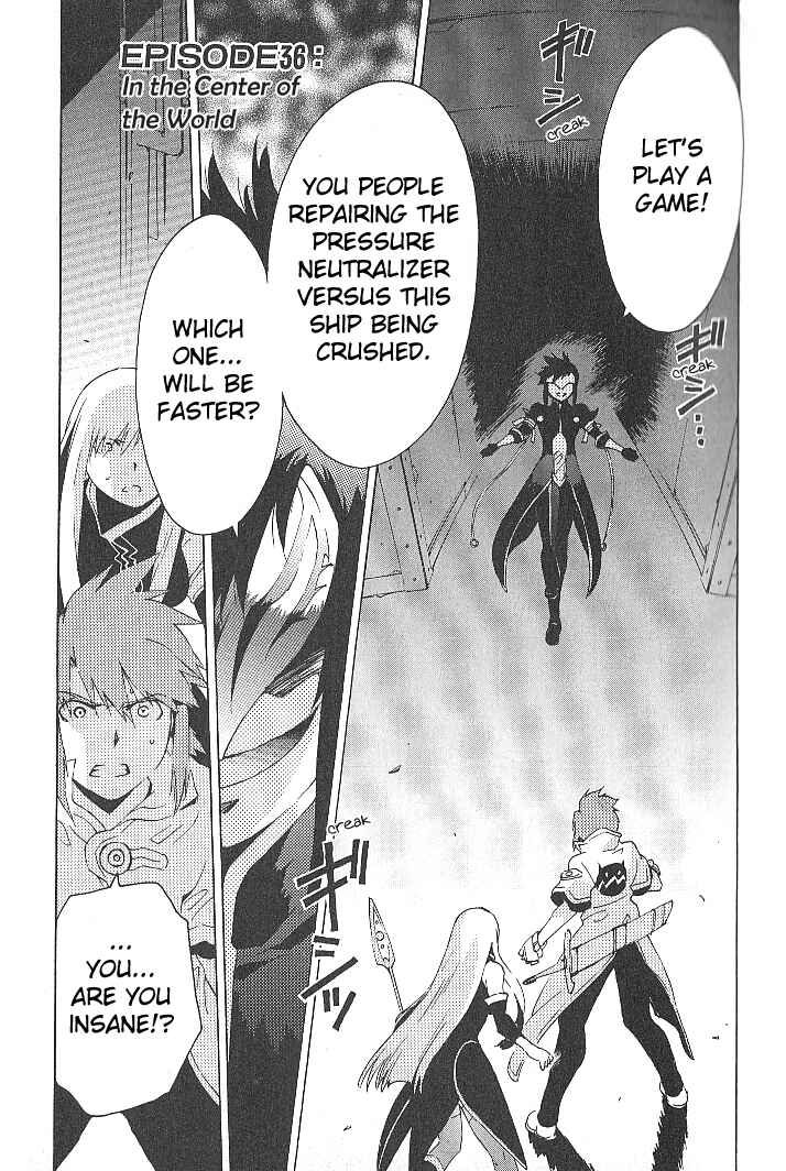 Page 1 Chapter 36 Tales of the Abyss