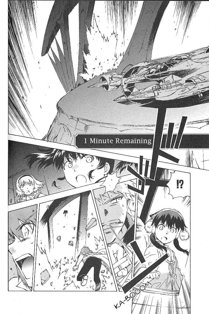 Page 16 Chapter 36 Tales of the Abyss