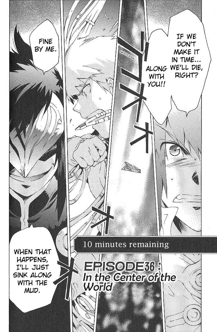 Page 2 Chapter 36 Tales of the Abyss