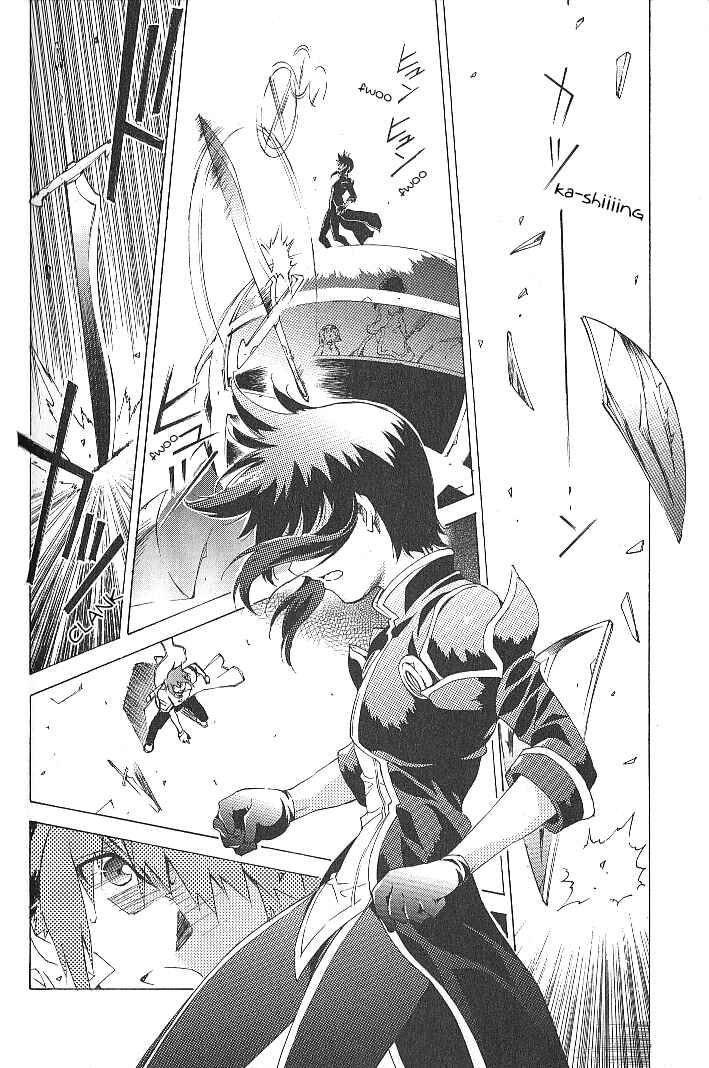 Page 20 Chapter 36 Tales of the Abyss
