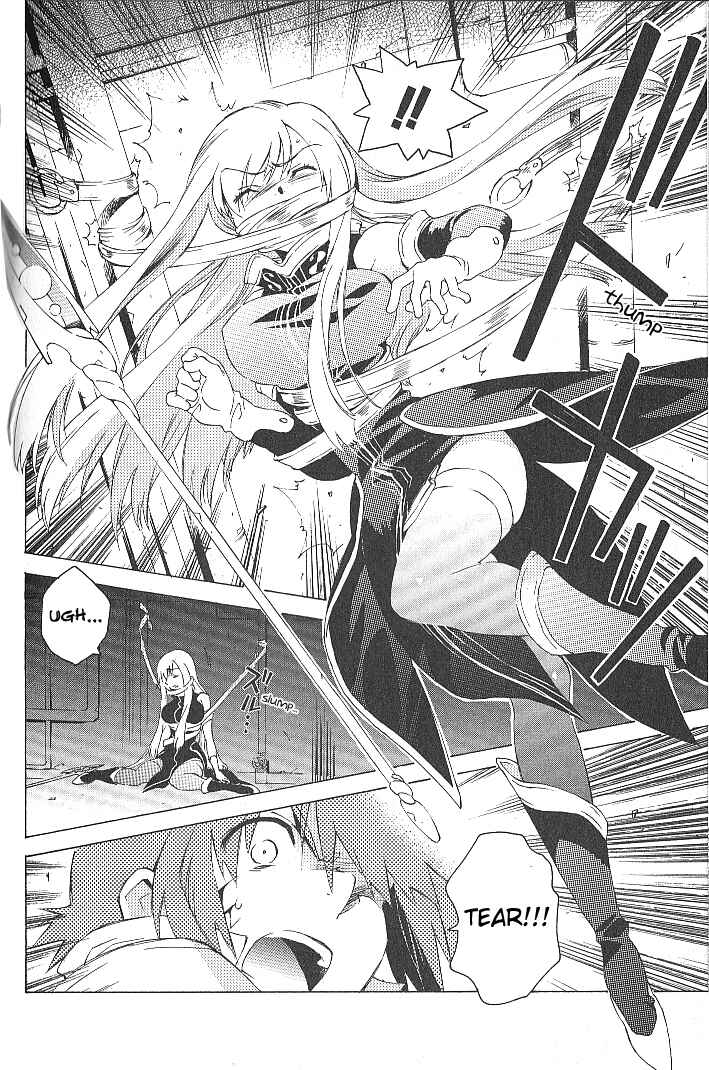 Page 8 Chapter 36 Tales of the Abyss
