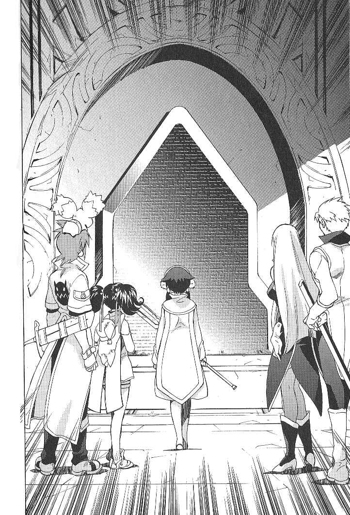 Page 10 Chapter 24 Tales of the Abyss