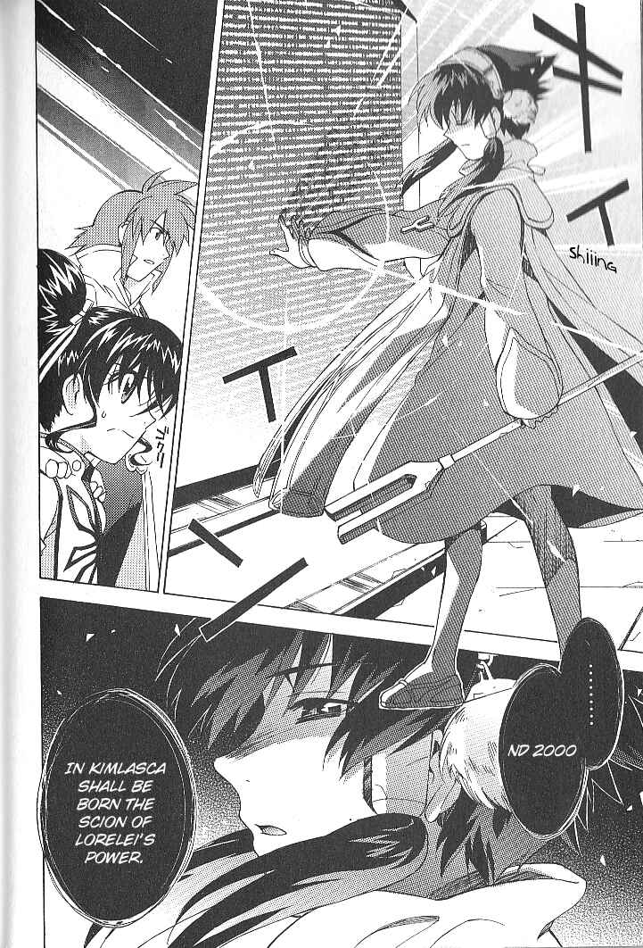 Page 12 Chapter 24 Tales of the Abyss