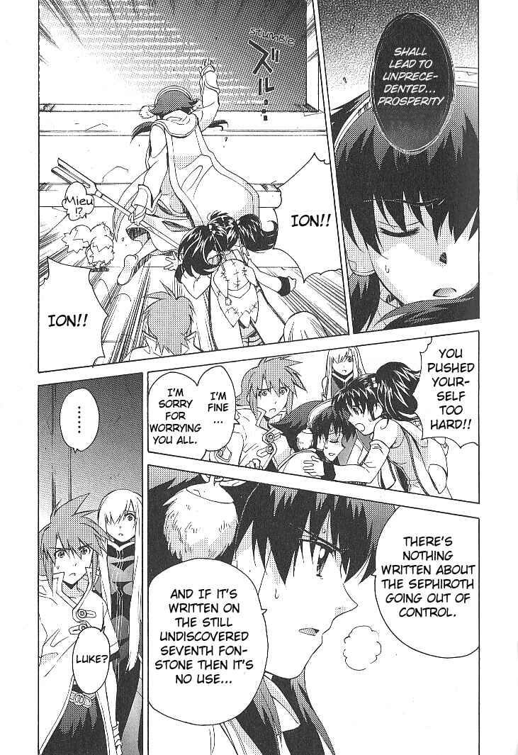 Page 15 Chapter 24 Tales of the Abyss
