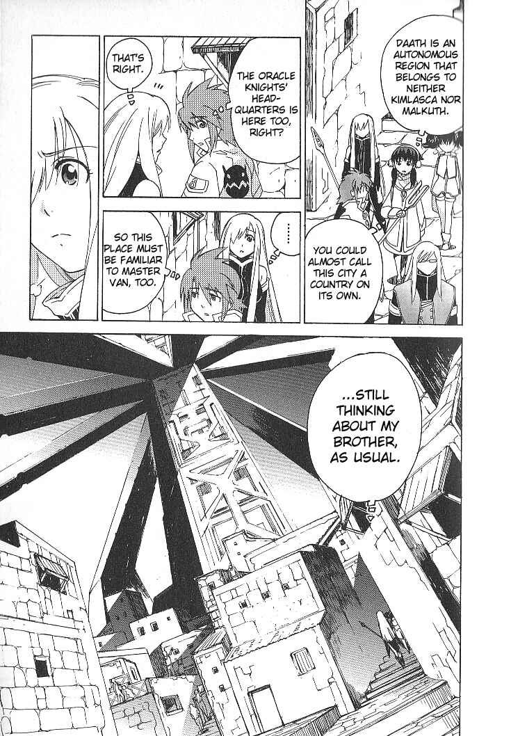 Page 7 Chapter 24 Tales of the Abyss