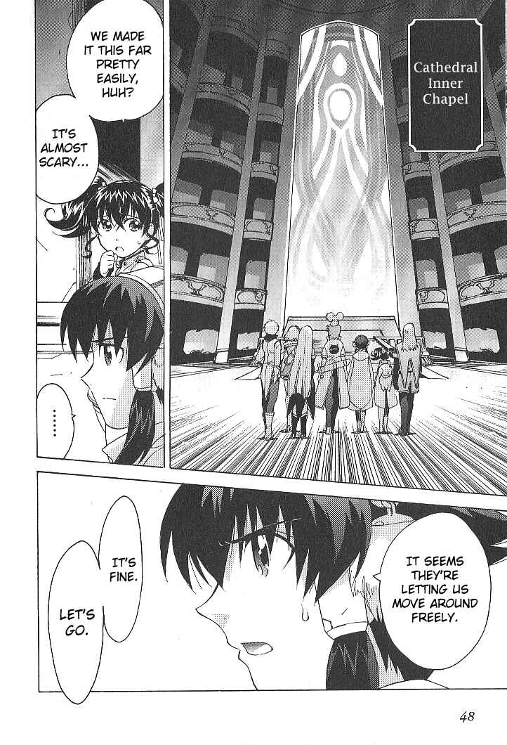 Page 8 Chapter 24 Tales of the Abyss