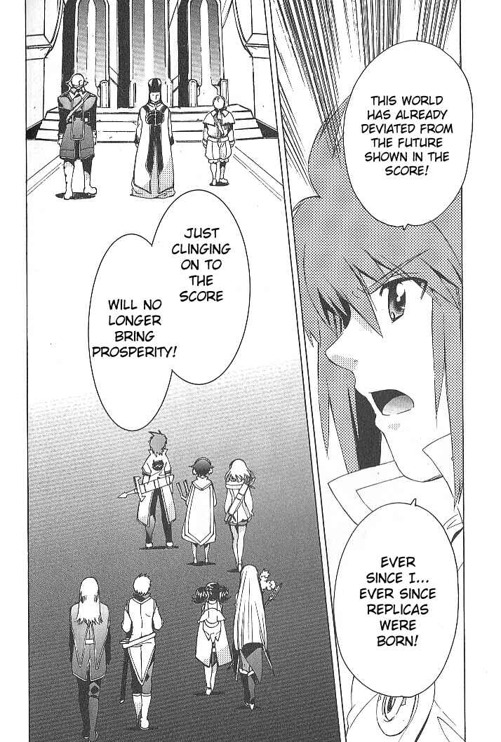 Page 10 Chapter 30 Tales of the Abyss