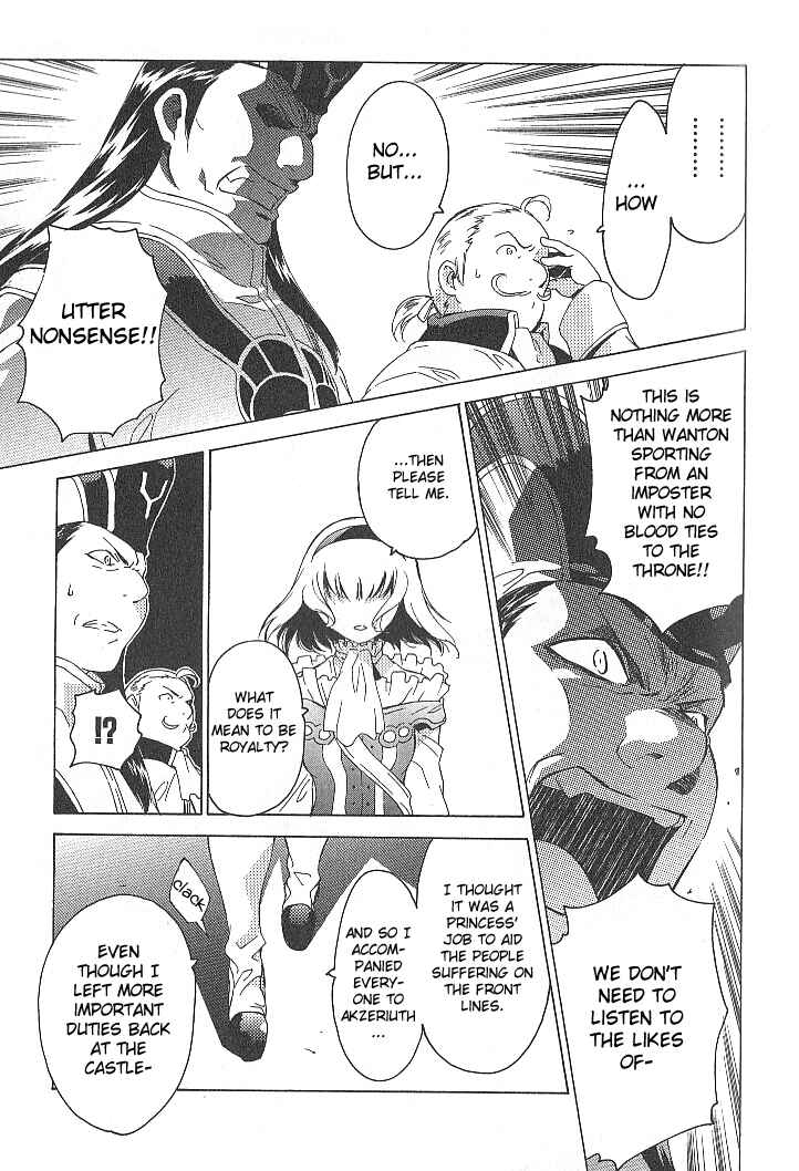 Page 11 Chapter 30 Tales of the Abyss