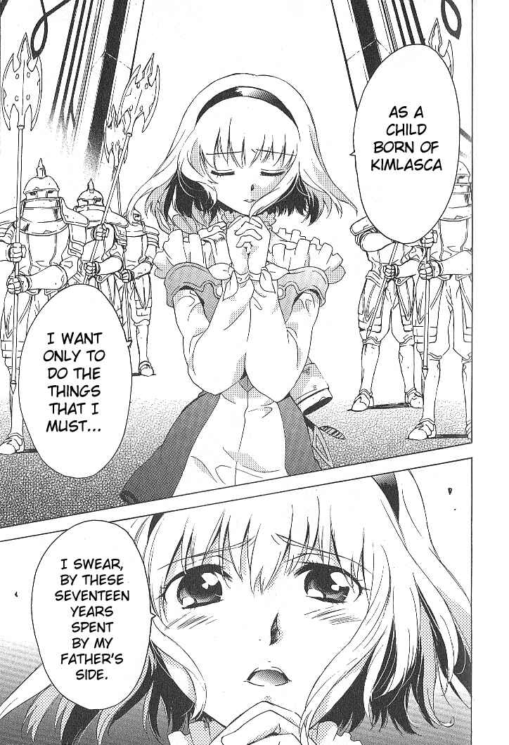 Page 15 Chapter 30 Tales of the Abyss