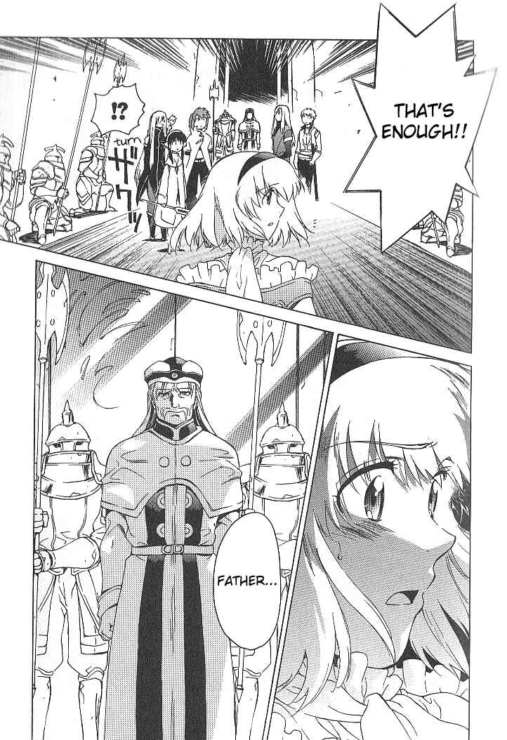 Page 19 Chapter 30 Tales of the Abyss