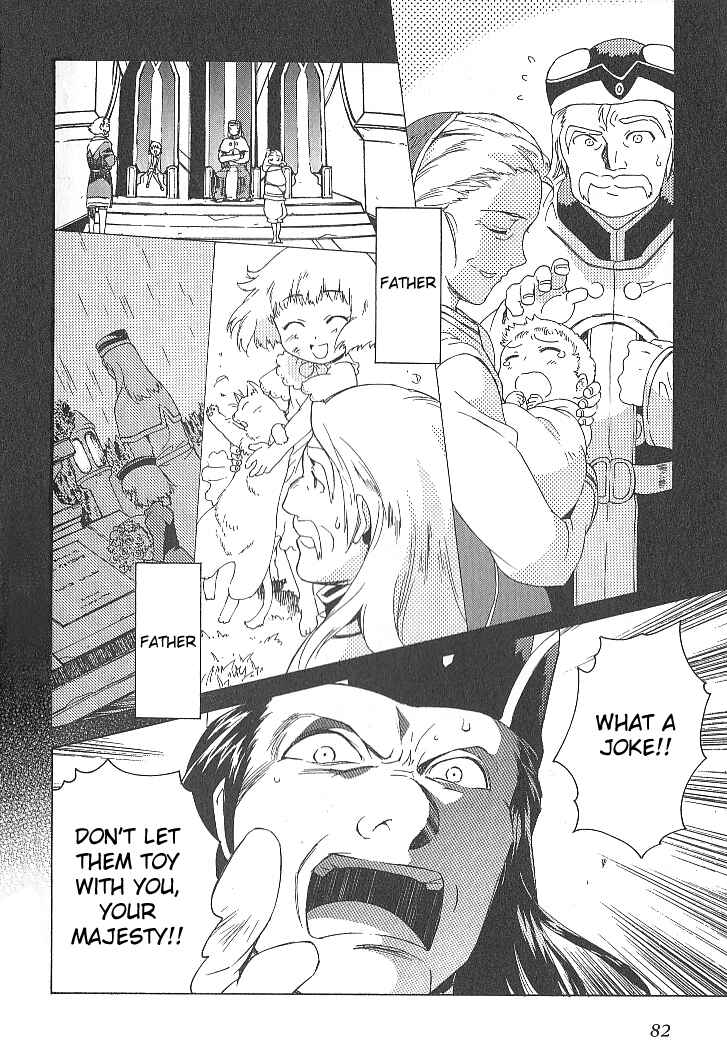 Page 24 Chapter 30 Tales of the Abyss