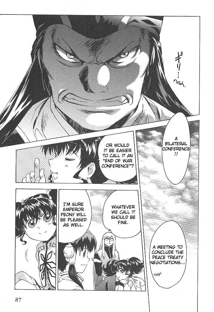 Page 29 Chapter 30 Tales of the Abyss