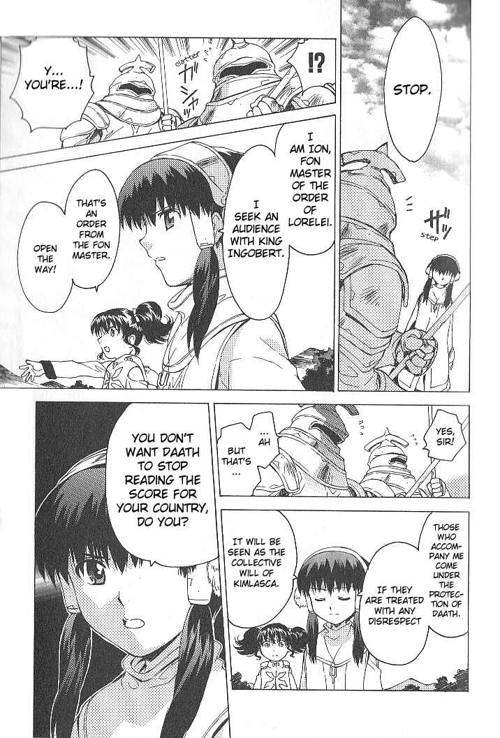 Page 3 Chapter 30 Tales of the Abyss
