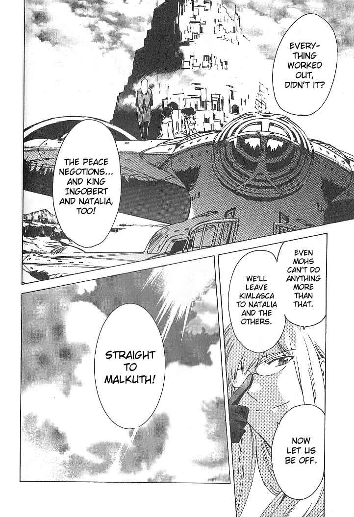 Page 30 Chapter 30 Tales of the Abyss
