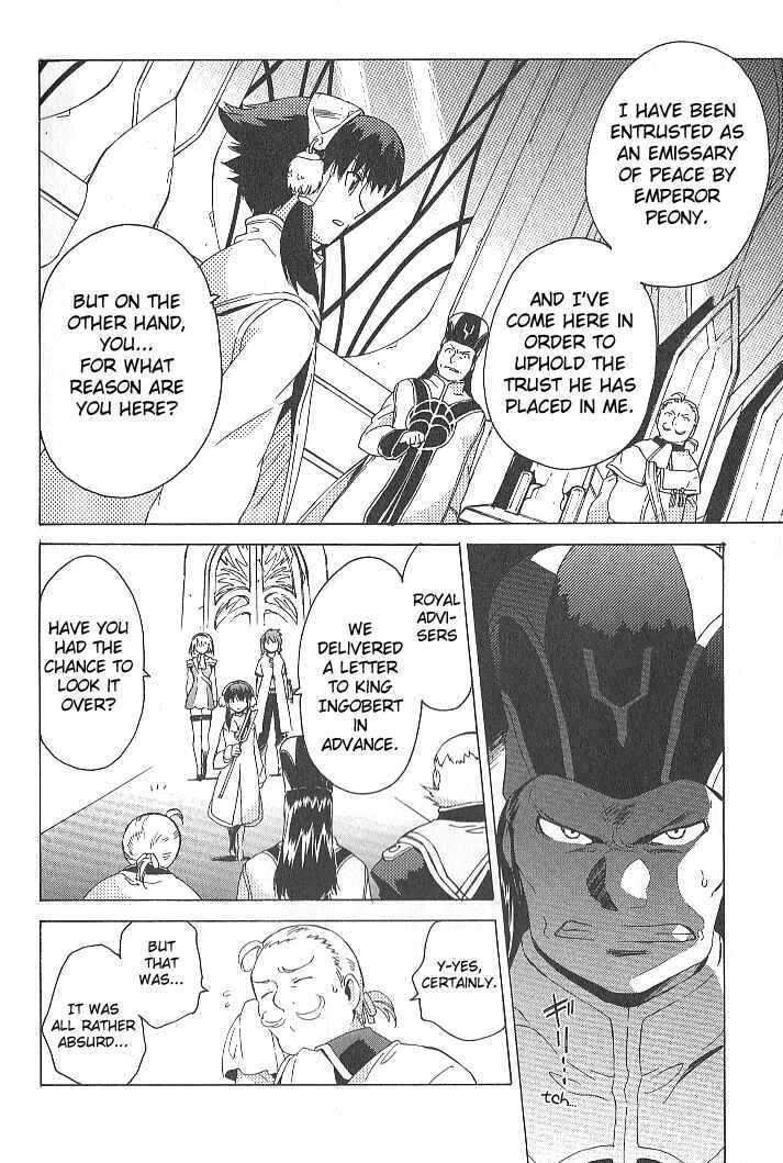 Page 8 Chapter 30 Tales of the Abyss