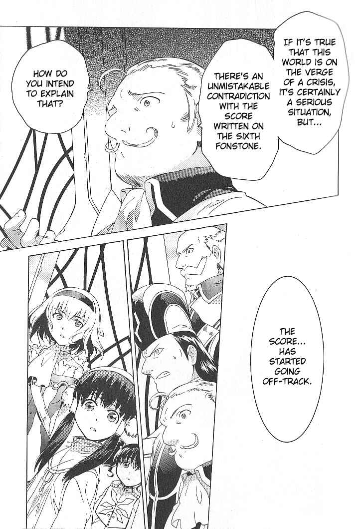 Page 9 Chapter 30 Tales of the Abyss