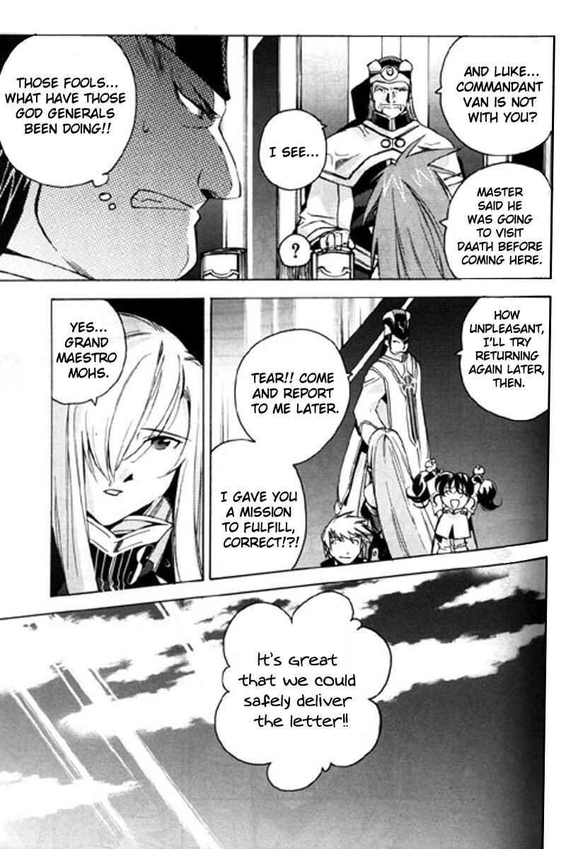 Page 13 Chapter 10 Tales of the Abyss