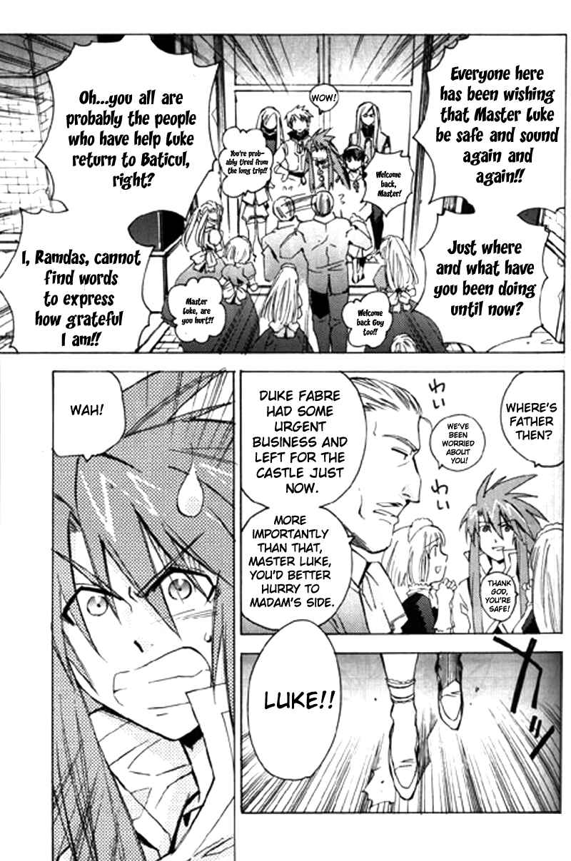Page 17 Chapter 10 Tales of the Abyss