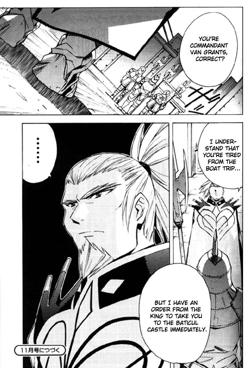 Page 29 Chapter 10 Tales of the Abyss