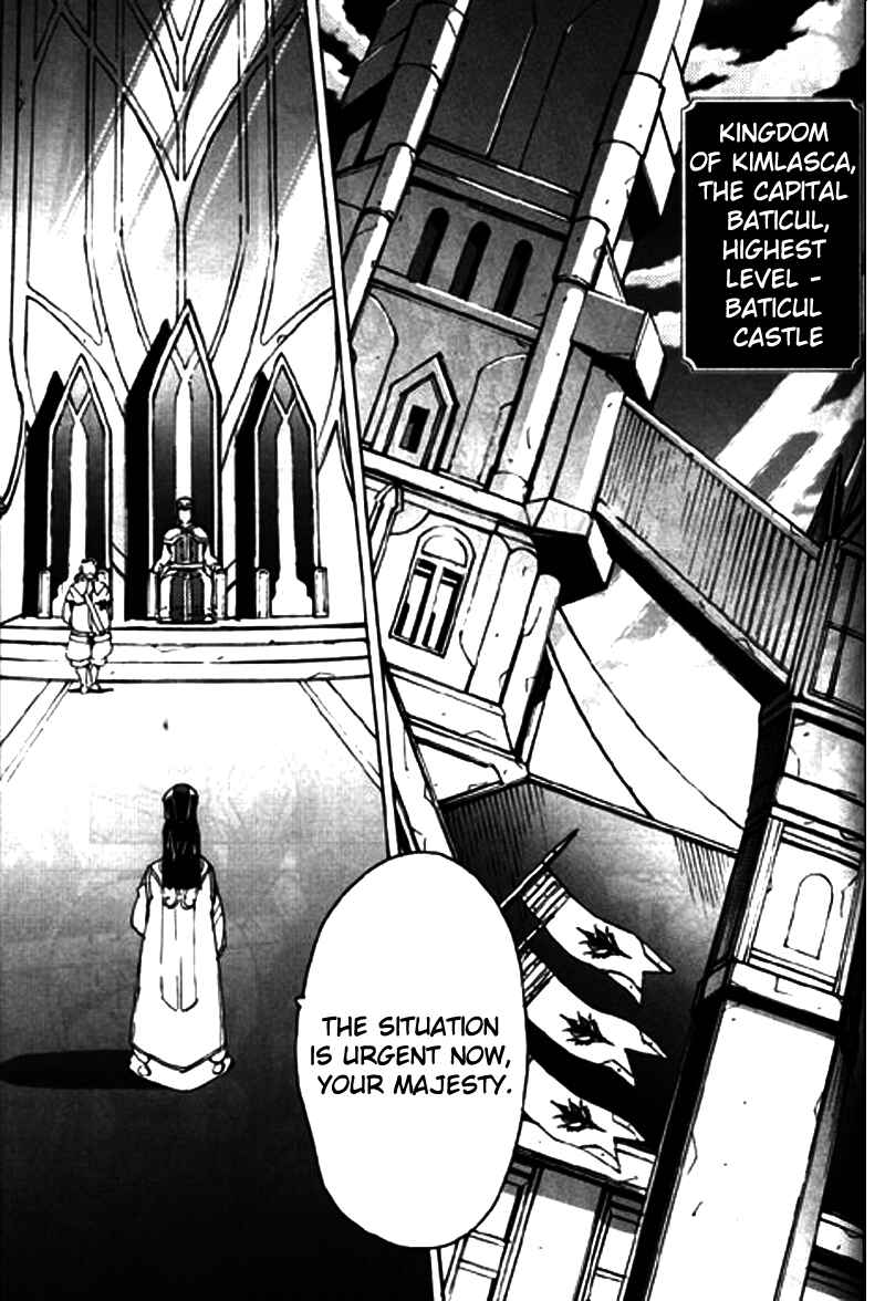 Page 5 Chapter 10 Tales of the Abyss