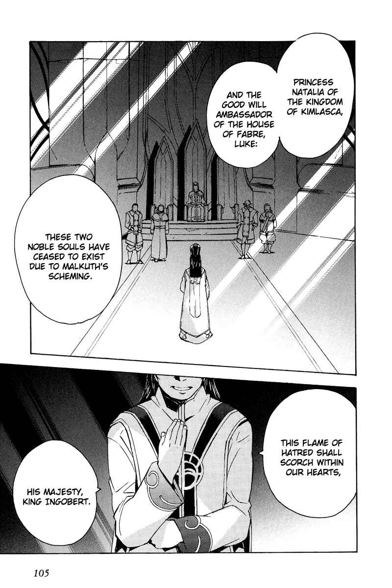 Page 1 Chapter 21 Tales of the Abyss