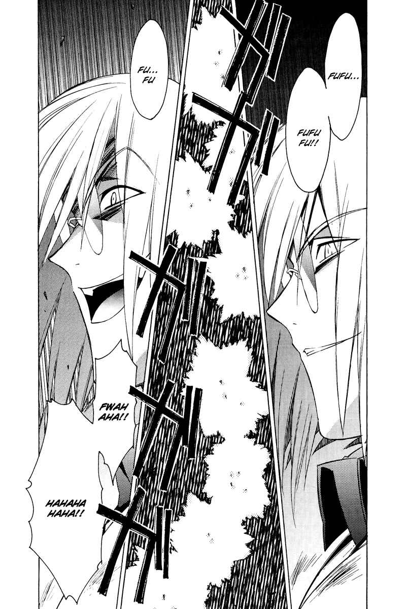Page 11 Chapter 21 Tales of the Abyss